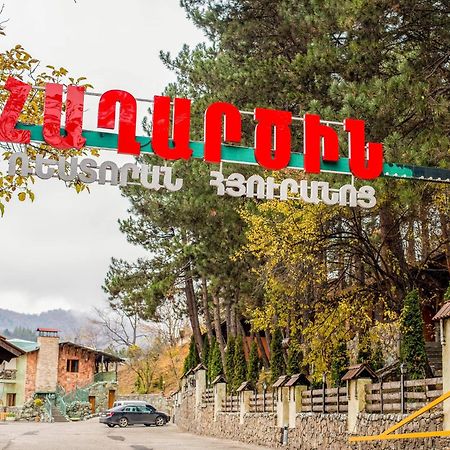 Haghartsin Hotel And Restaurant Дилижан Экстерьер фото